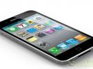 iPhone 5将采用蓝牙4.0技术或放弃NFC