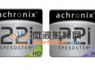 Achronix全新Speedster22i系列FPGA直接面向目标应用