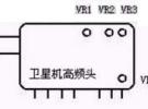 卫星接收机在微波传输中的再利用