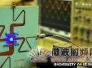 LiFi技术：复旦大学实现世界最快的“灯光上网”