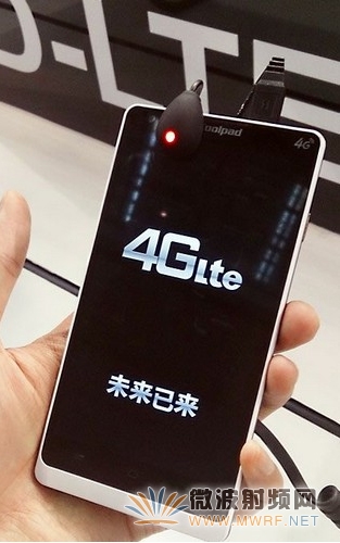 CITE 2014：4G商用元年引领信息消费转型升级