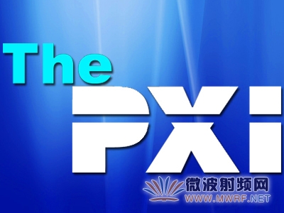 PXI Show2015即将举办  一场PXI供应商齐聚的亚洲盛会