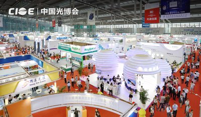 中国光博会CIOE 2016持续关注光通信产业发展 推动行业交流